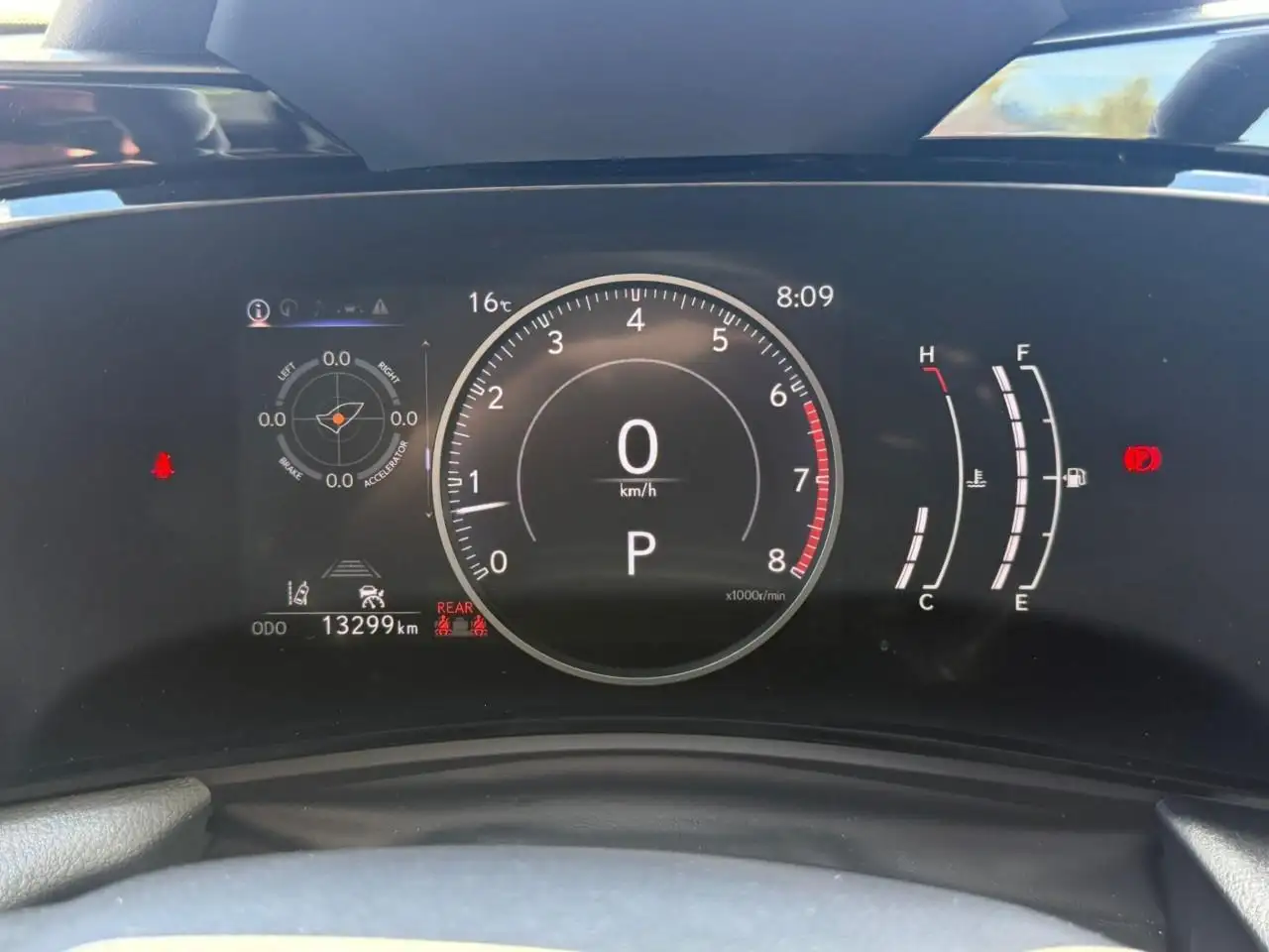 Lexus NX fotografie Lexus NX