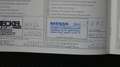 Nissan Note I-Way+ 2.Hand Scheckheft 12 Monate Garantie Grau - thumbnail 14