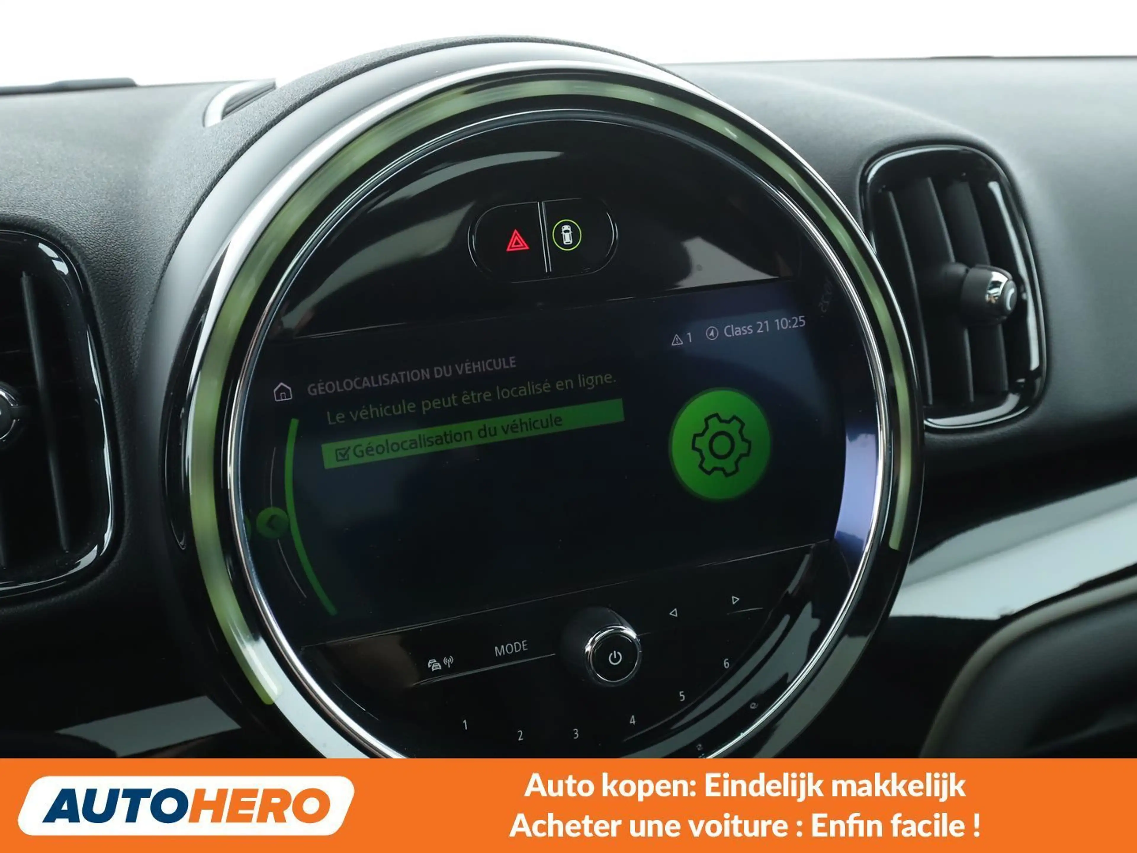 MINI Cooper SE Countryman Cooper S E Hybrid ALL4 — photo 13