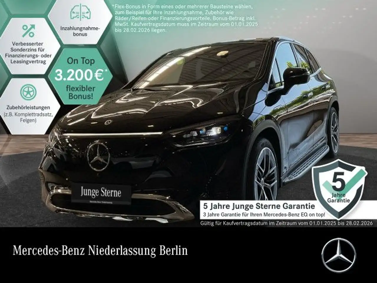 Mercedes-Benz EQE 500