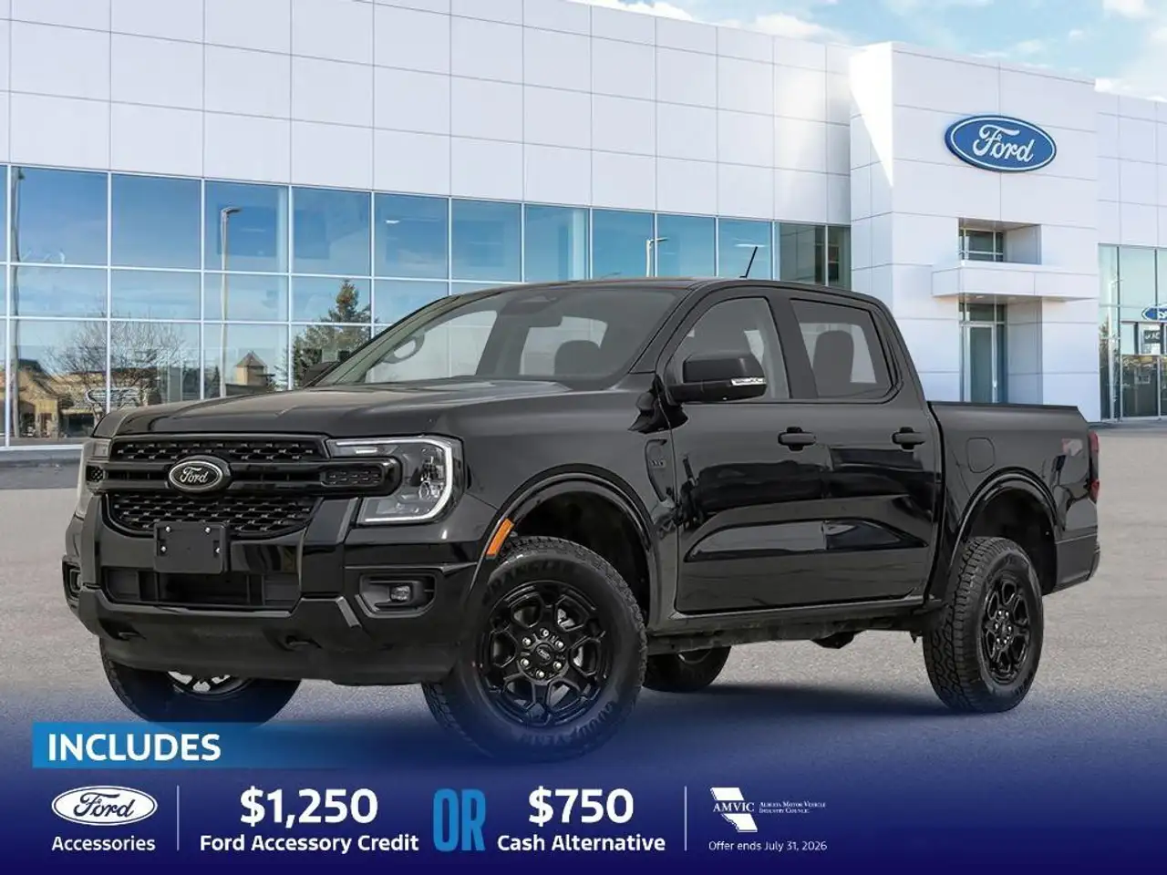 2026 Ford Ranger