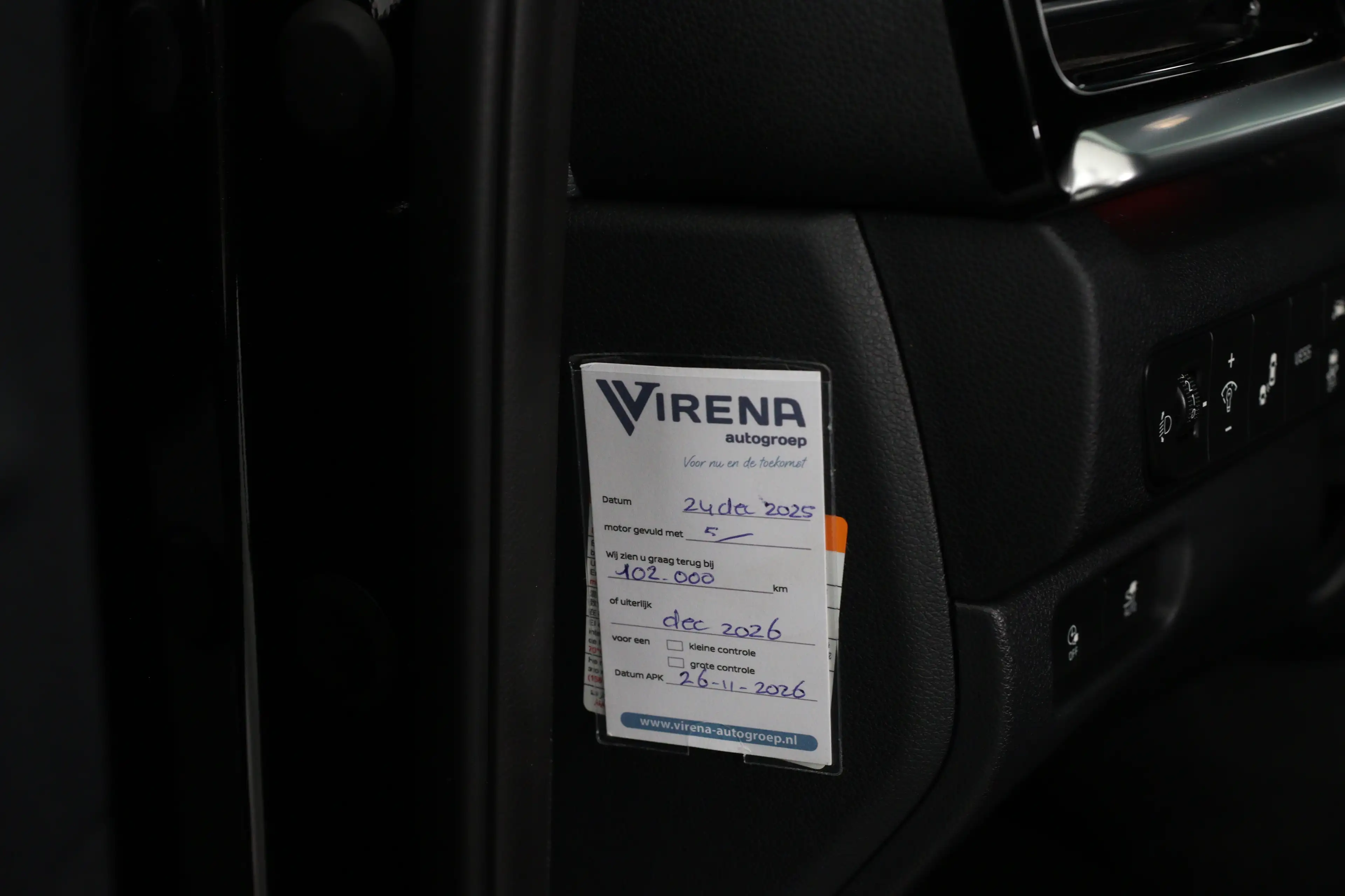 Kia e-Niro ExecutiveLine 64 kWh | Dealer Onderhouden! | JBL | — photo 8