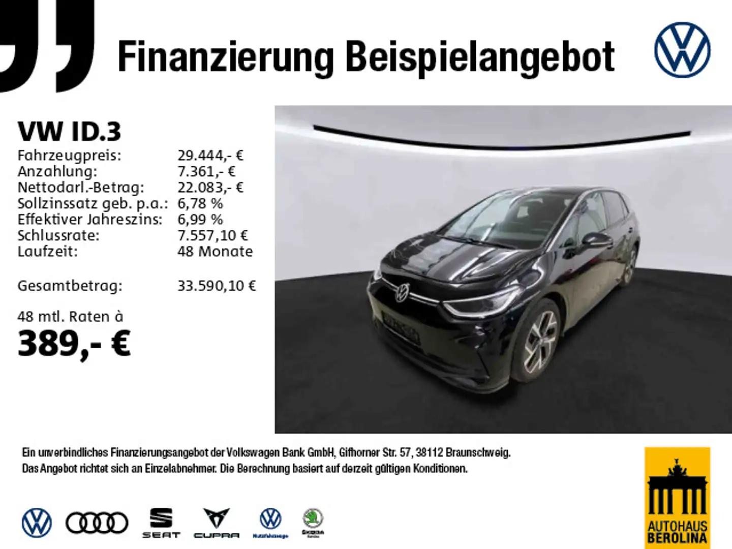 Volkswagen ID.3 Pro *IQ-MATRIX*ACC*NAV*R-CAM*WärmeP*SHZ* Schwarz - 1