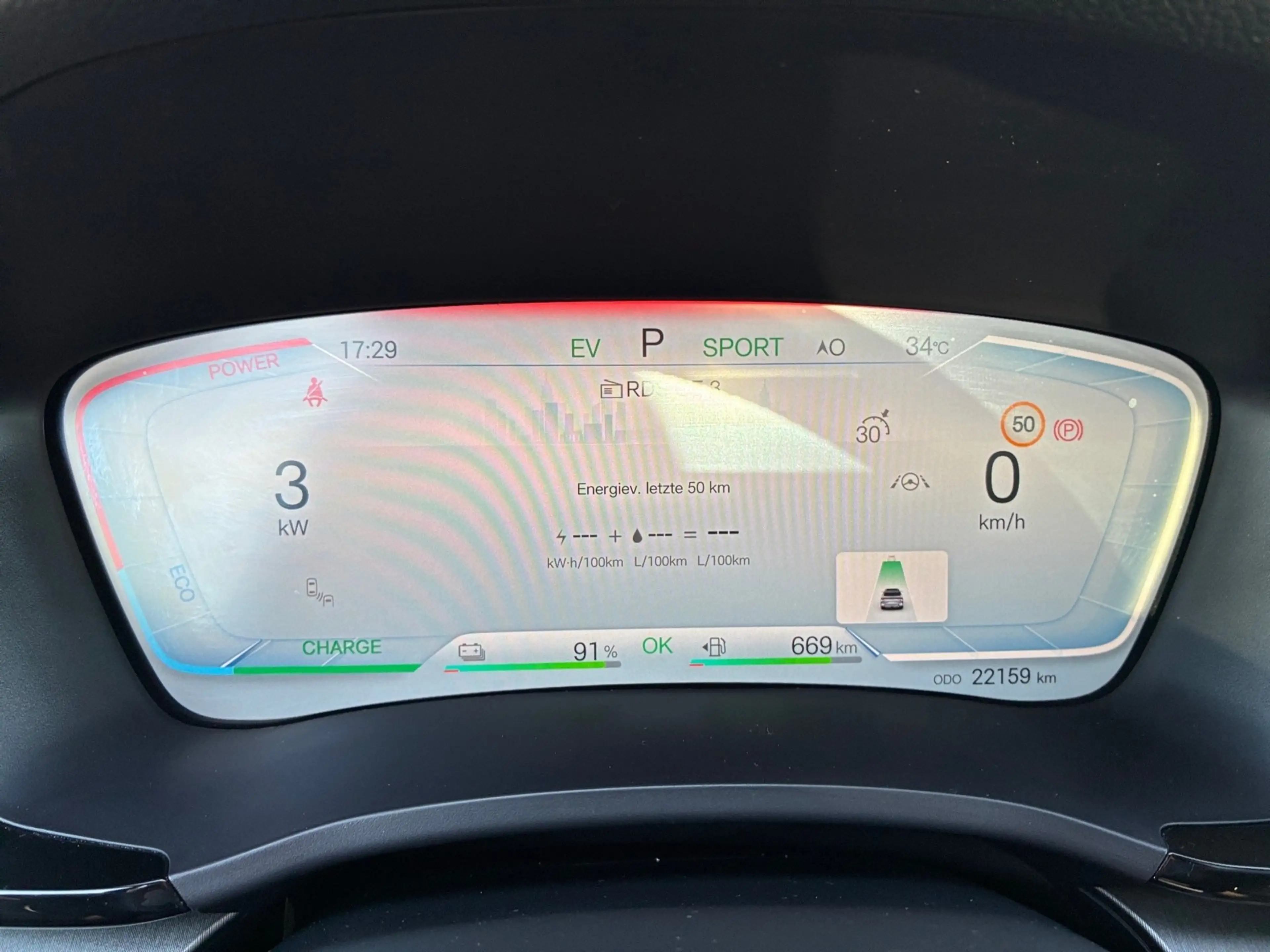 BYD Seal U 1.5 DM-i PHEV W Design LED+SHZ+2xKlima+LM — photo 6