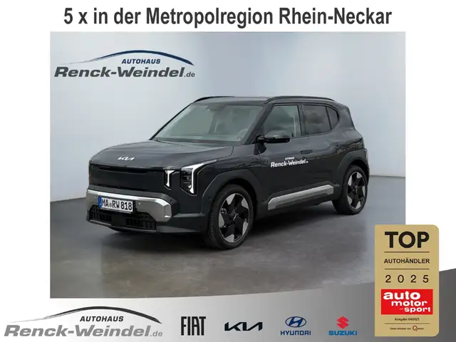 Kia EV2