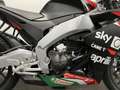 Aprilia RS 125 Nero - thumbnail 7