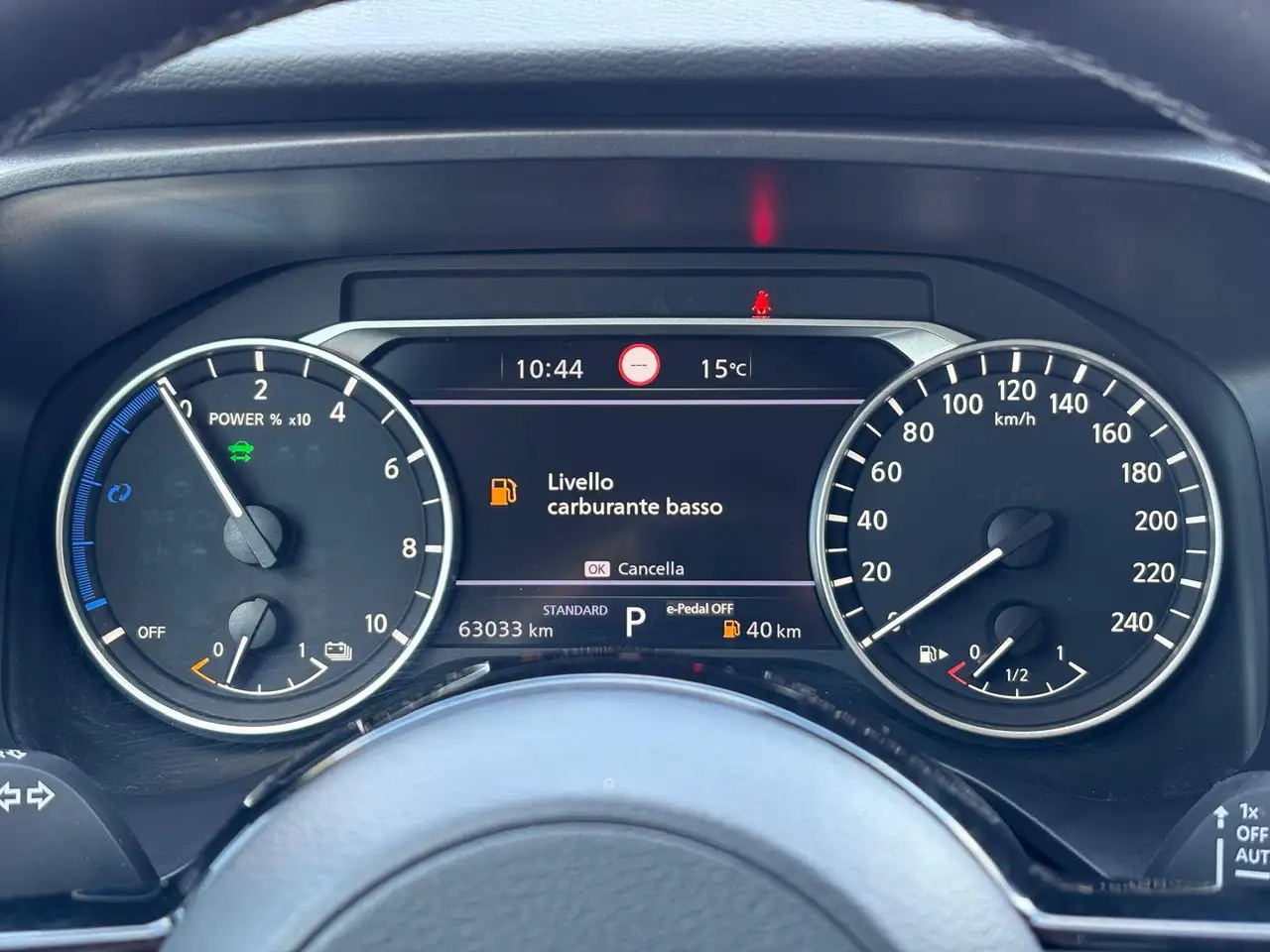 Nissan Qashqai 1.5 e-power N-Connecta 2wd, миниатюра 13