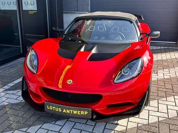 Cup 250 Big Aero Kit