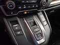 Honda CR-V (IN ARRIVO)2.0 hev Executive Navi awd ecvt Marrone - thumbnail 11