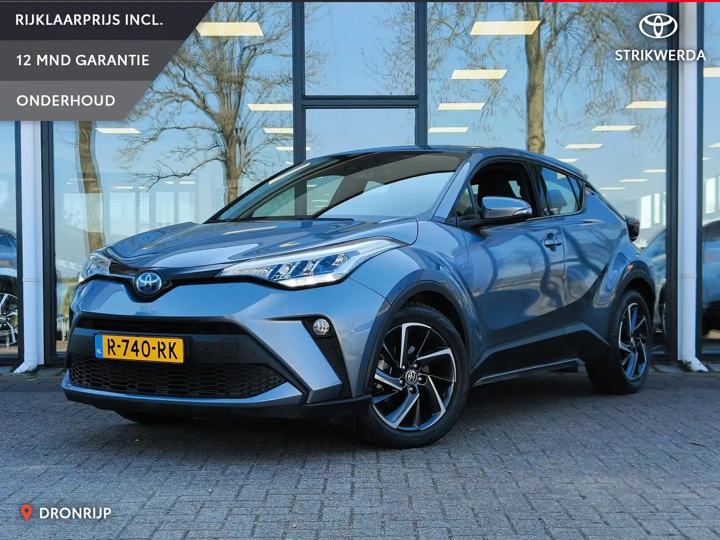 Toyota C-HR 2.0 Hybrid Dynamic 184 PK | Sideskirts | All-Seaso Gris - 1