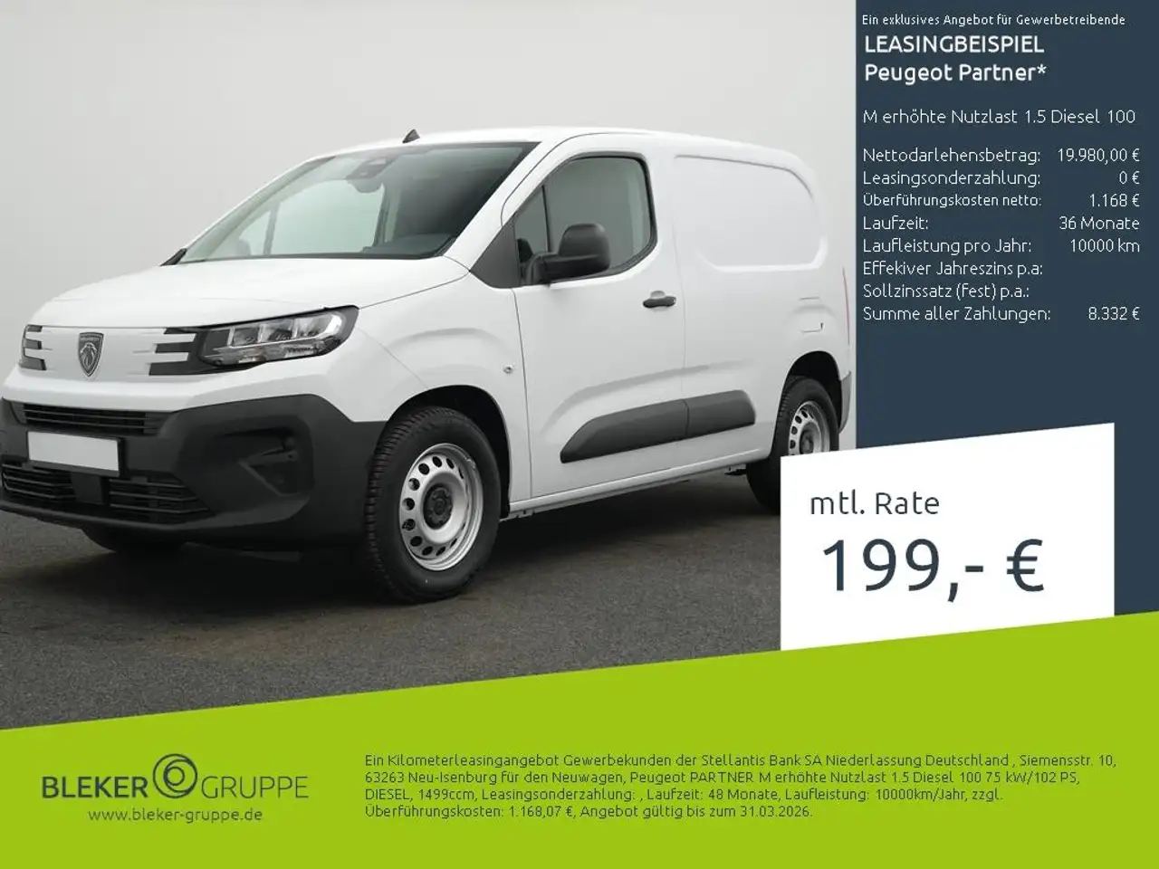 Peugeot Model not specified 2026