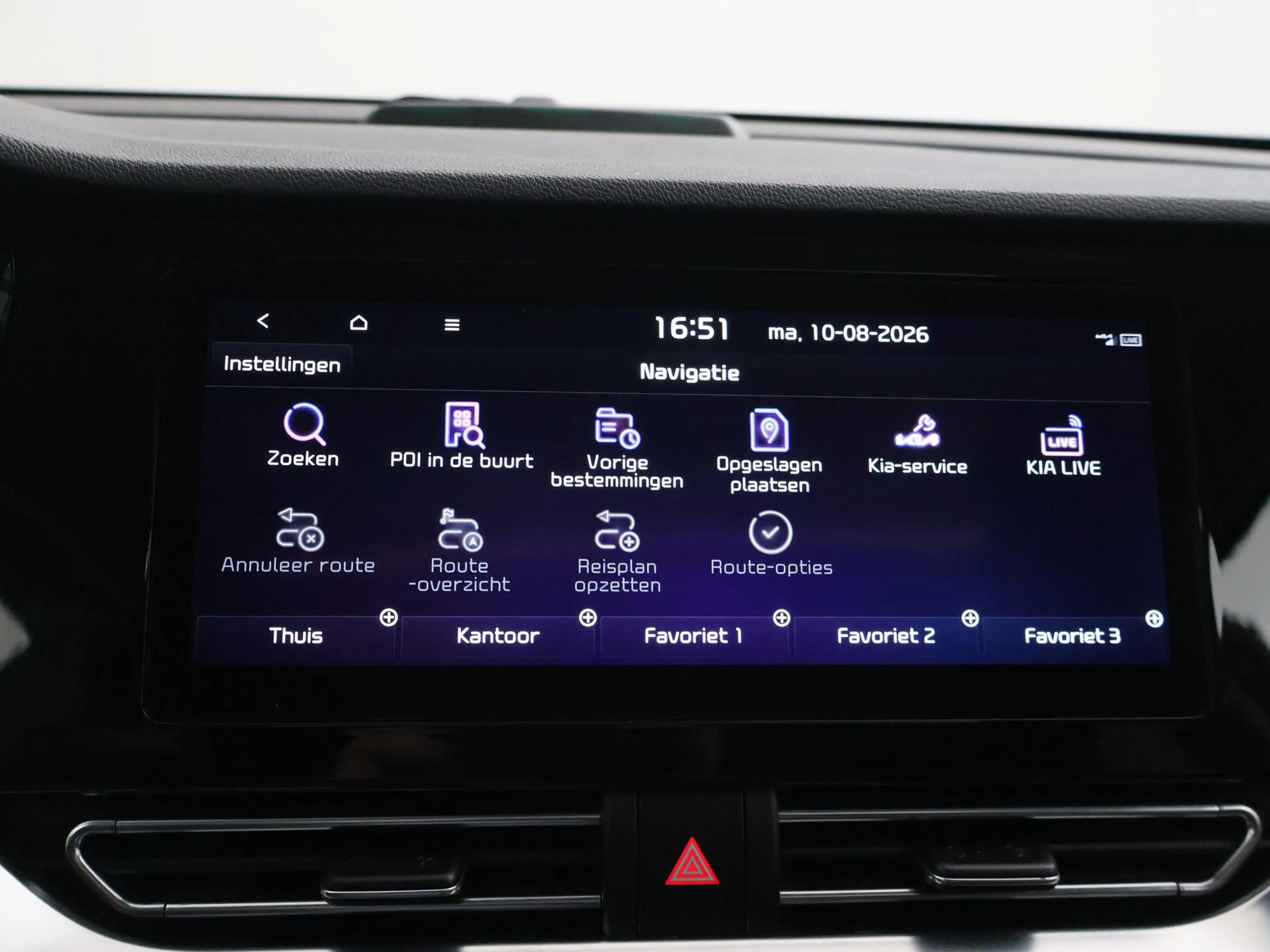 Kia e-Niro EXECUTIVELINE 64 kWh 98% SOH! + STOELVENTILATIE | — photo 47