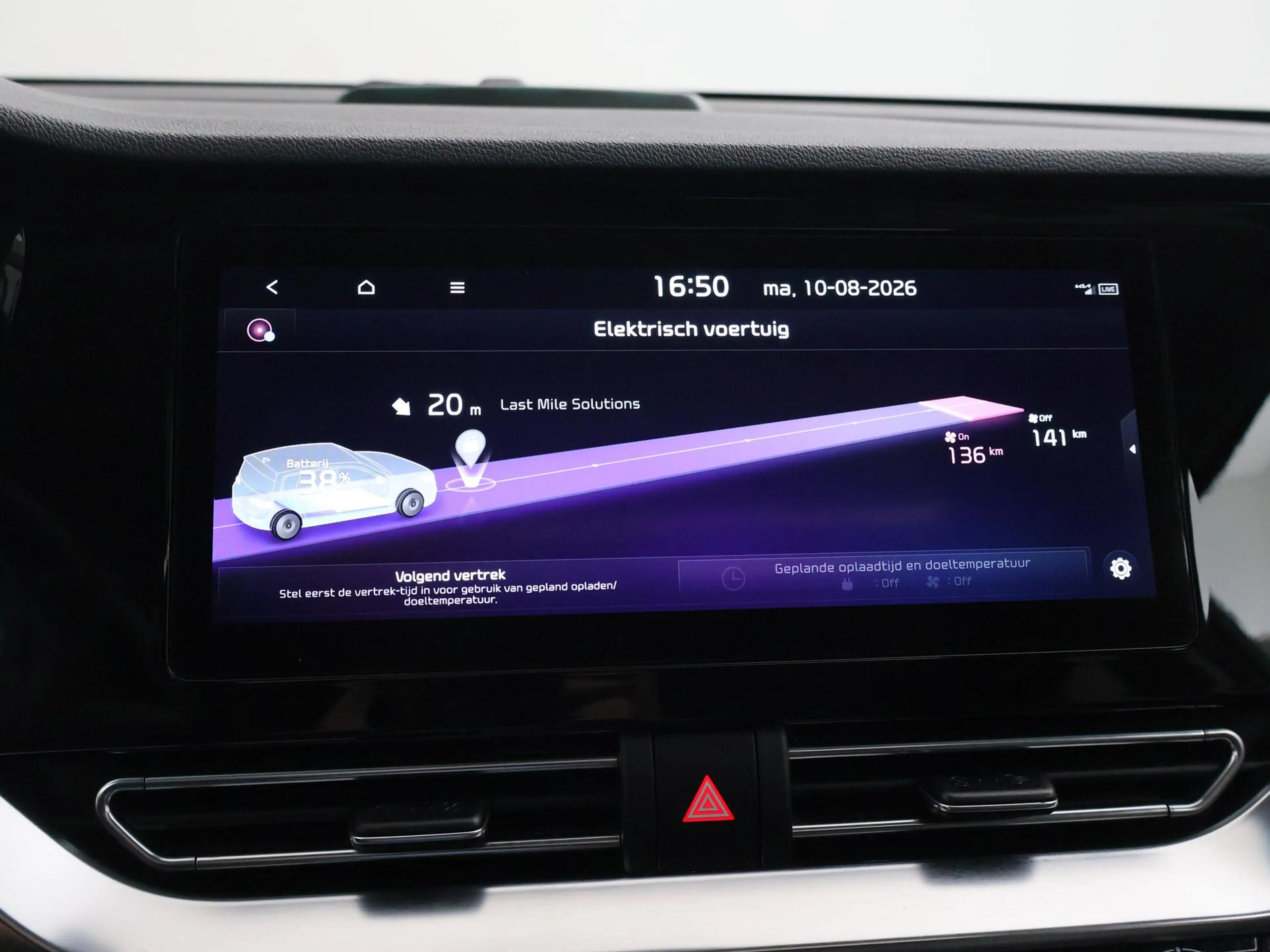 Kia e-Niro EXECUTIVELINE 64 kWh 98% SOH! + STOELVENTILATIE | — photo 45