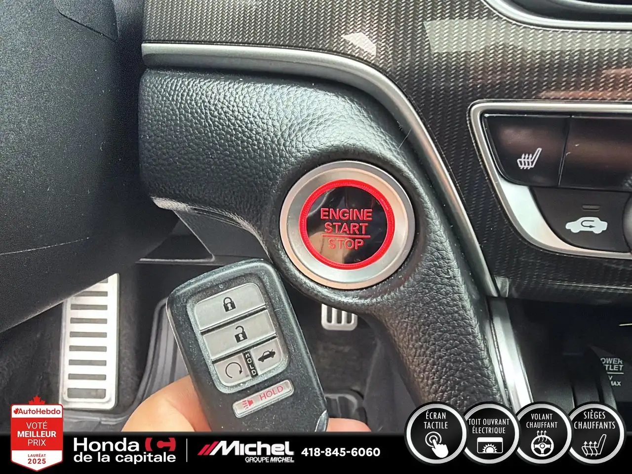 Honda Accord снимка Honda Accord