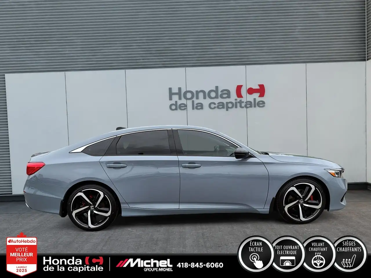 Honda Accord снимка Honda Accord