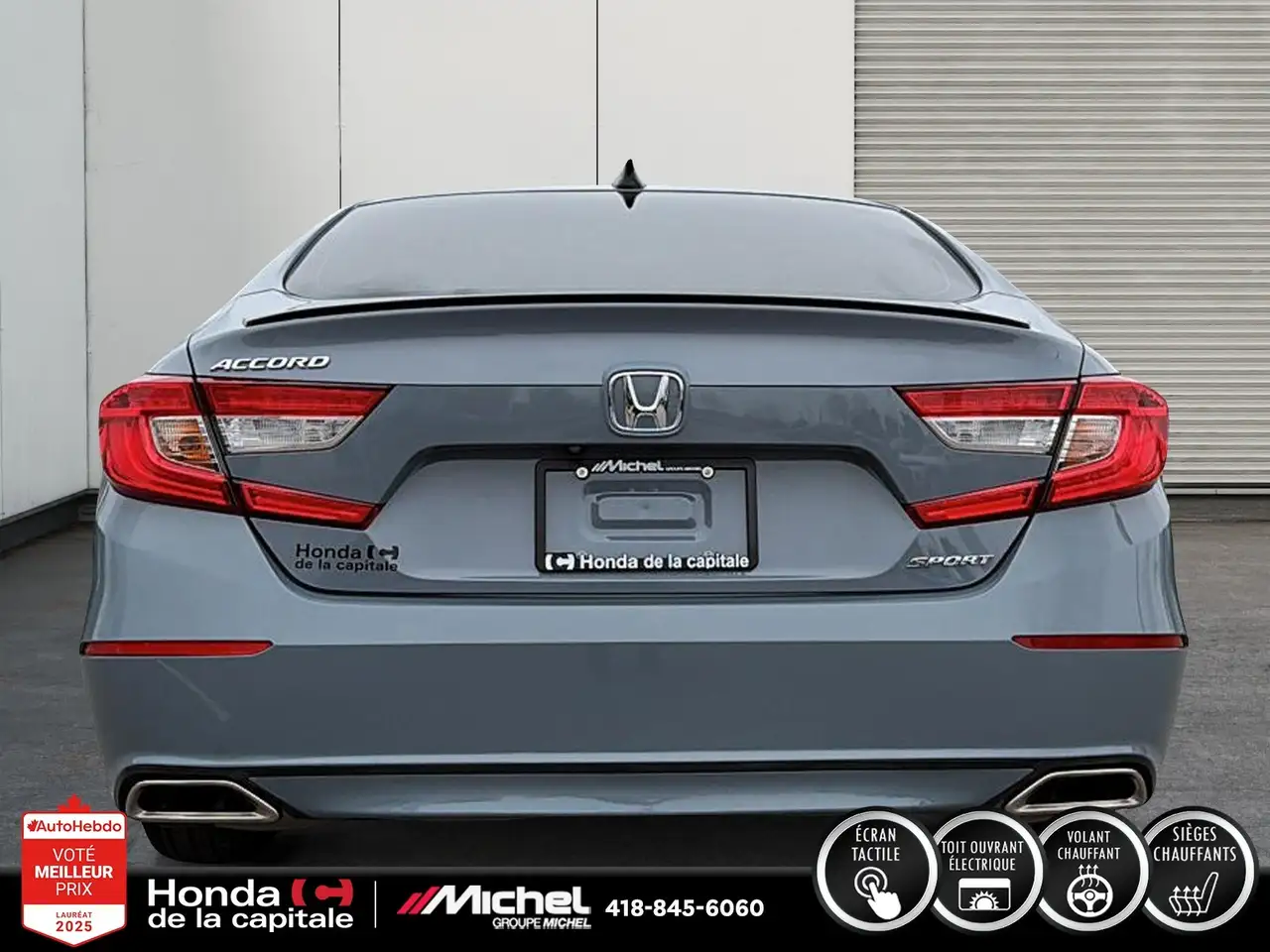 Honda Accord снимка Honda Accord