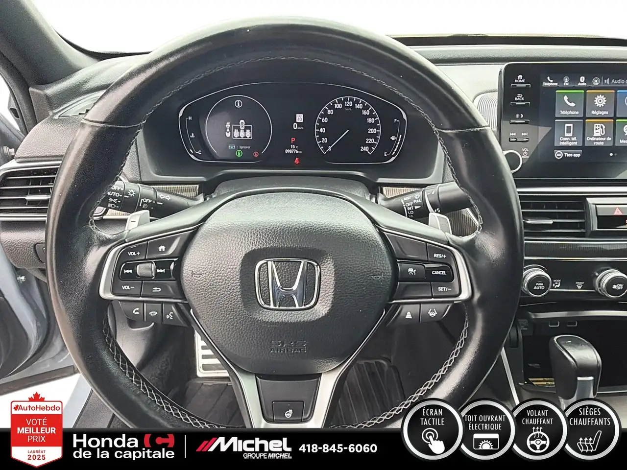 Honda Accord снимка Honda Accord