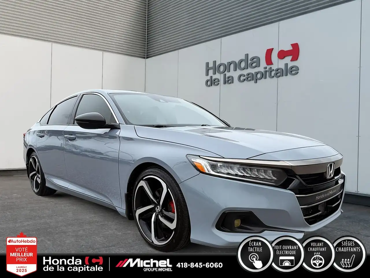 Honda Accord снимка Honda Accord