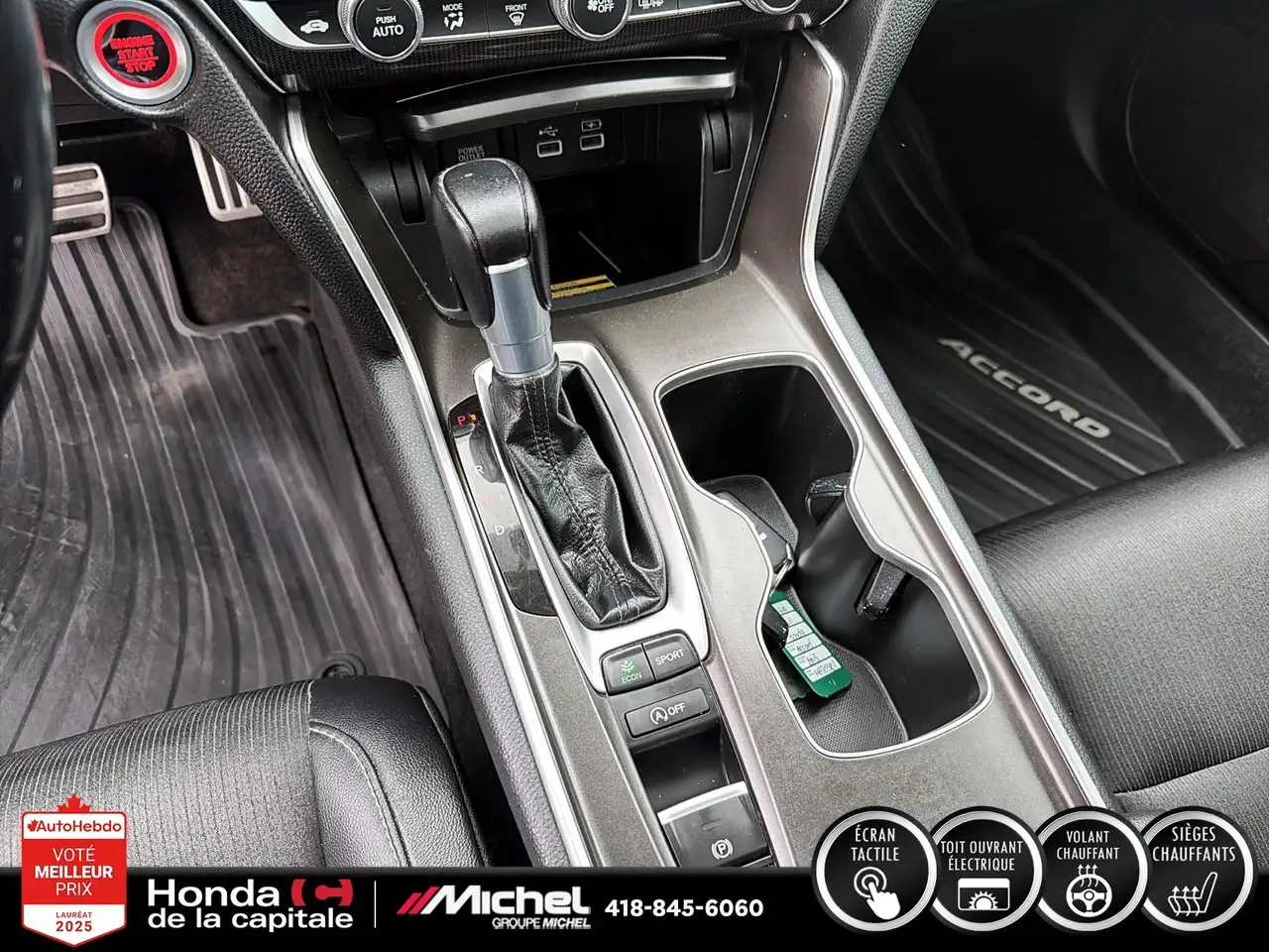 Honda Accord снимка Honda Accord