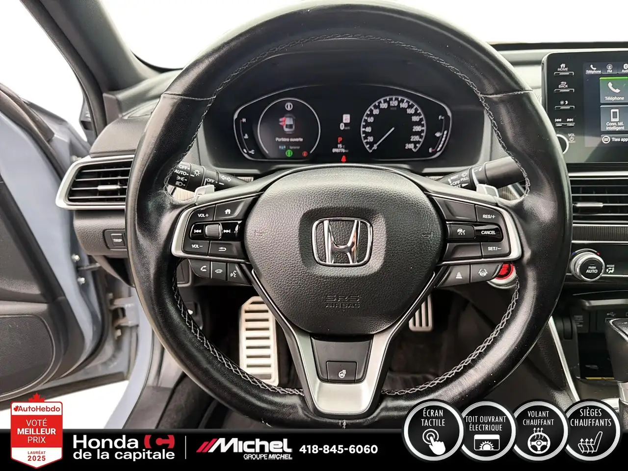 Honda Accord снимка Honda Accord