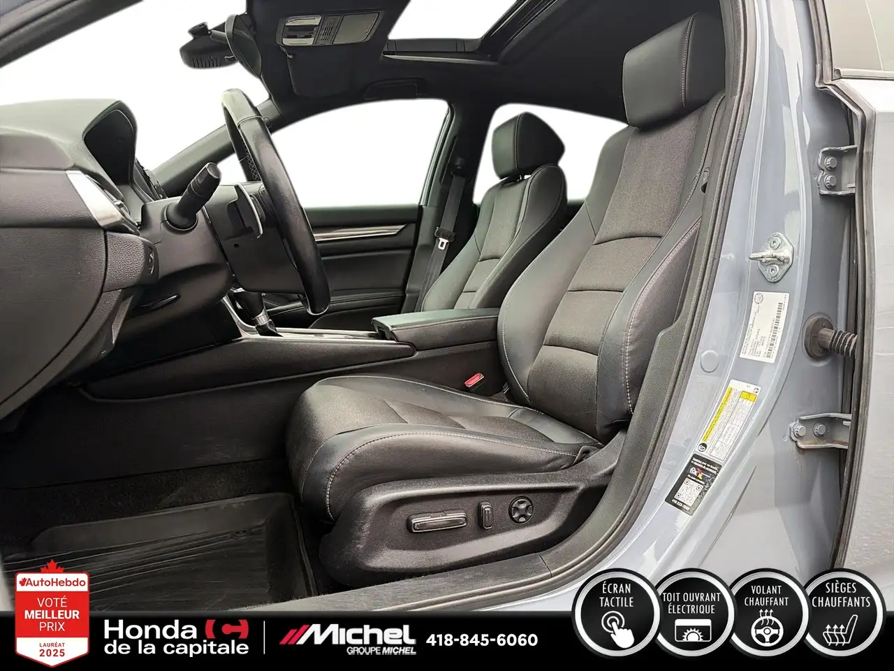 Honda Accord снимка Honda Accord