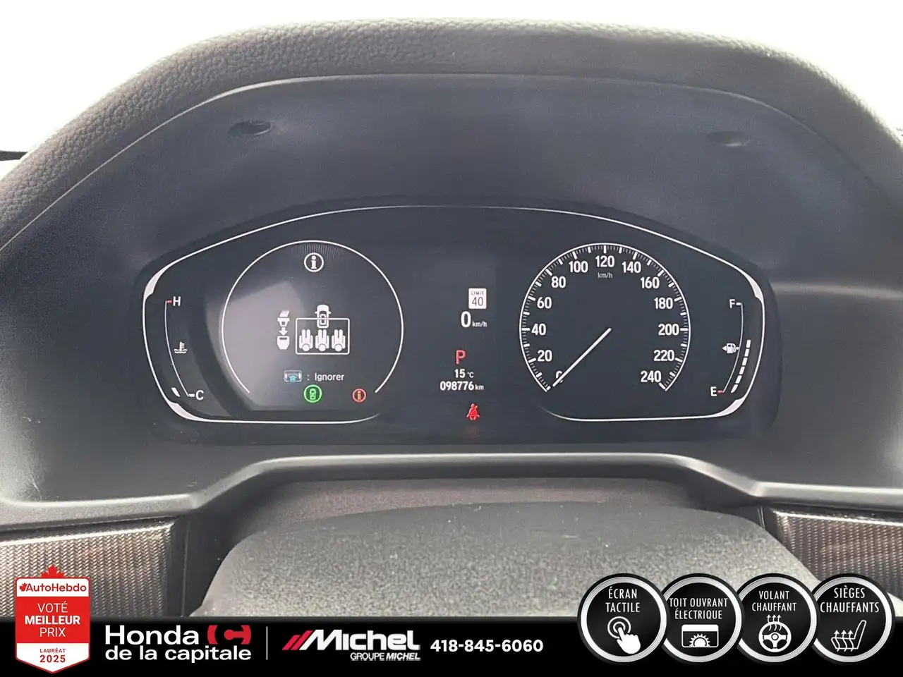 Honda Accord снимка Honda Accord