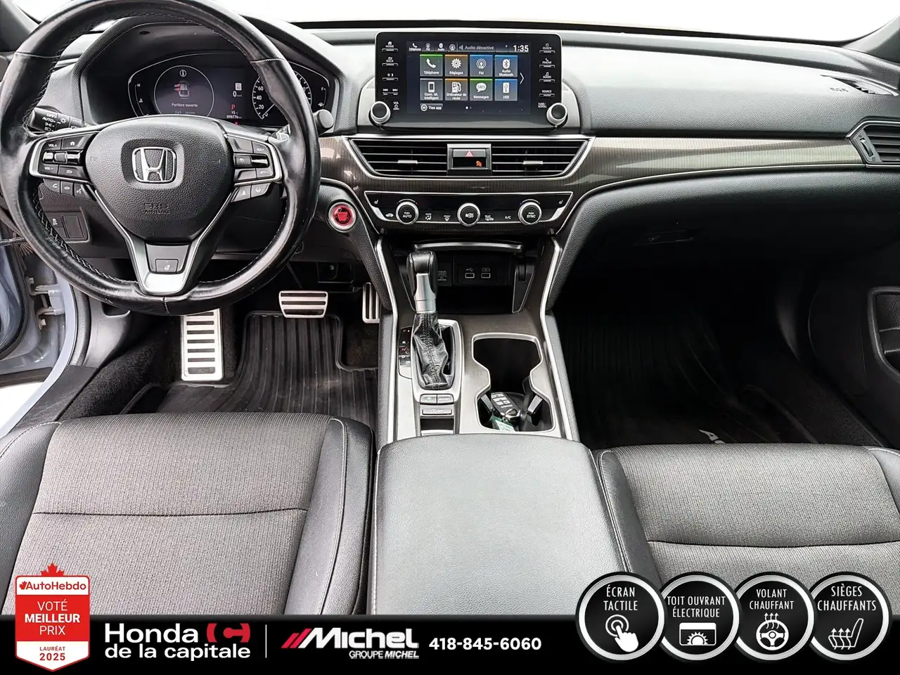 Honda Accord снимка Honda Accord