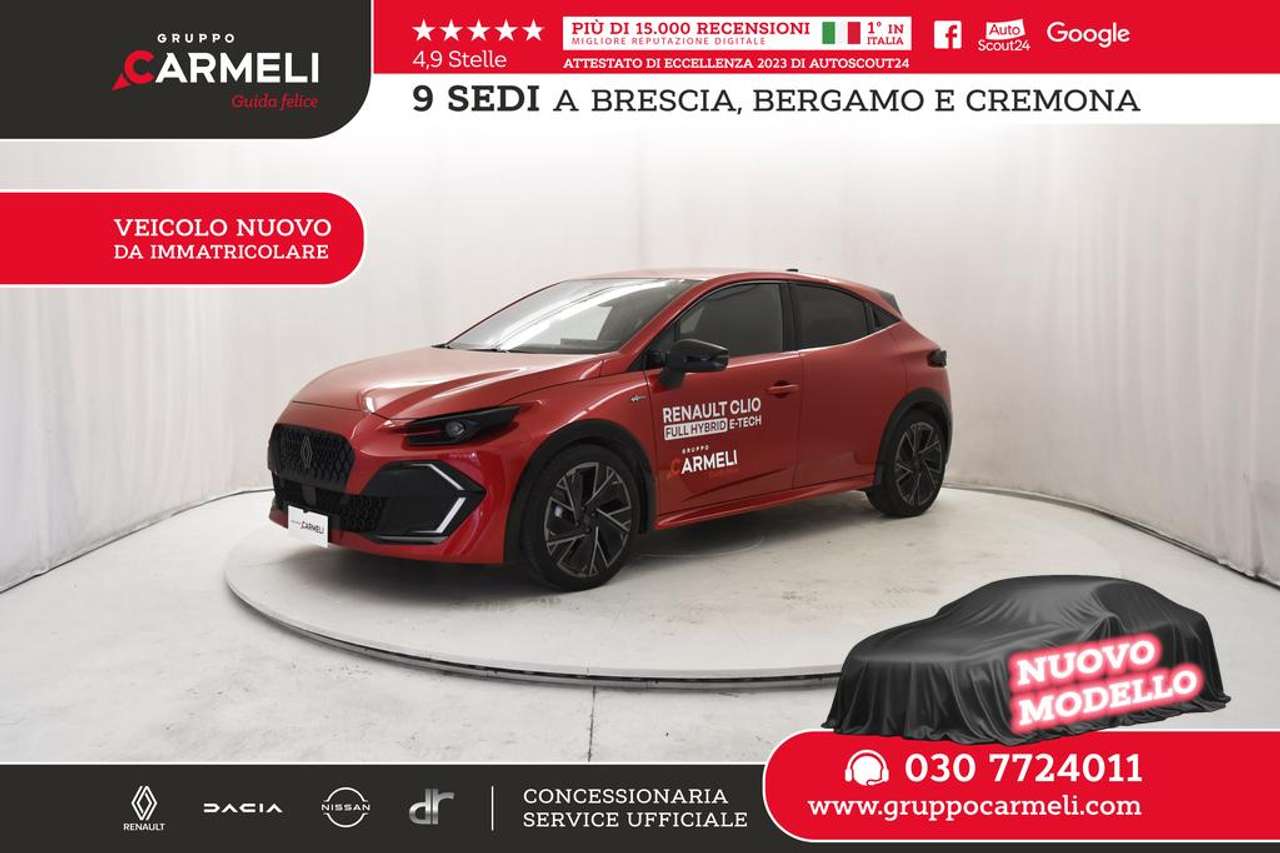 Renault Clio 1.8 full hybrid E-Tech Esprit Alpine 160cv auto