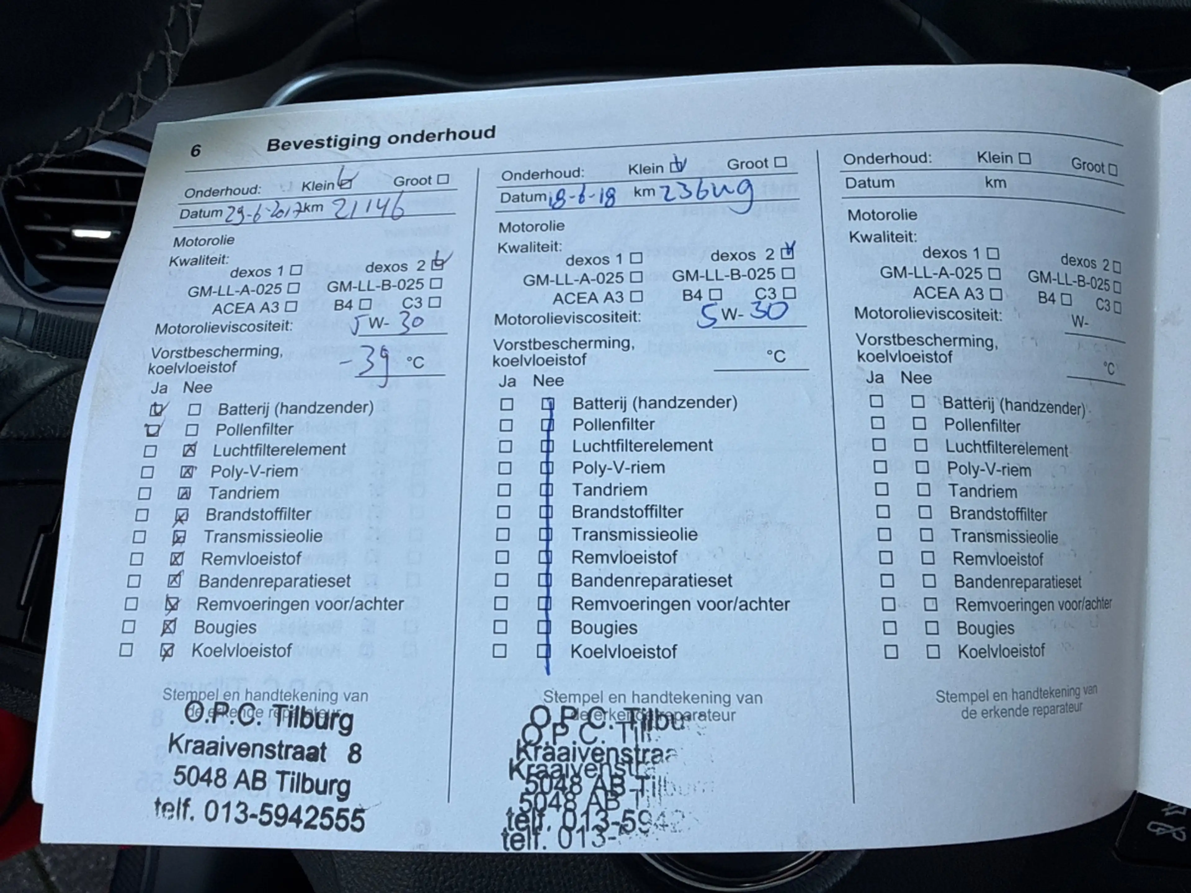 Opel Karl 1.0 ecoFLEX Cosmo — photo 21