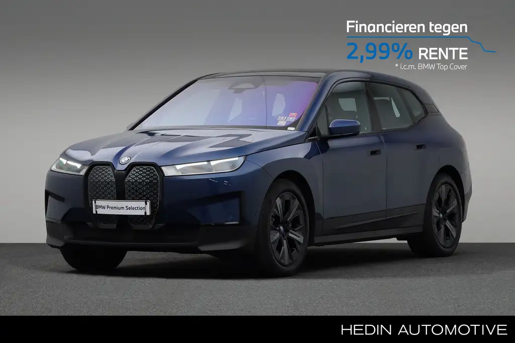 BMW iX 2022 из Европы — купить под ключ
