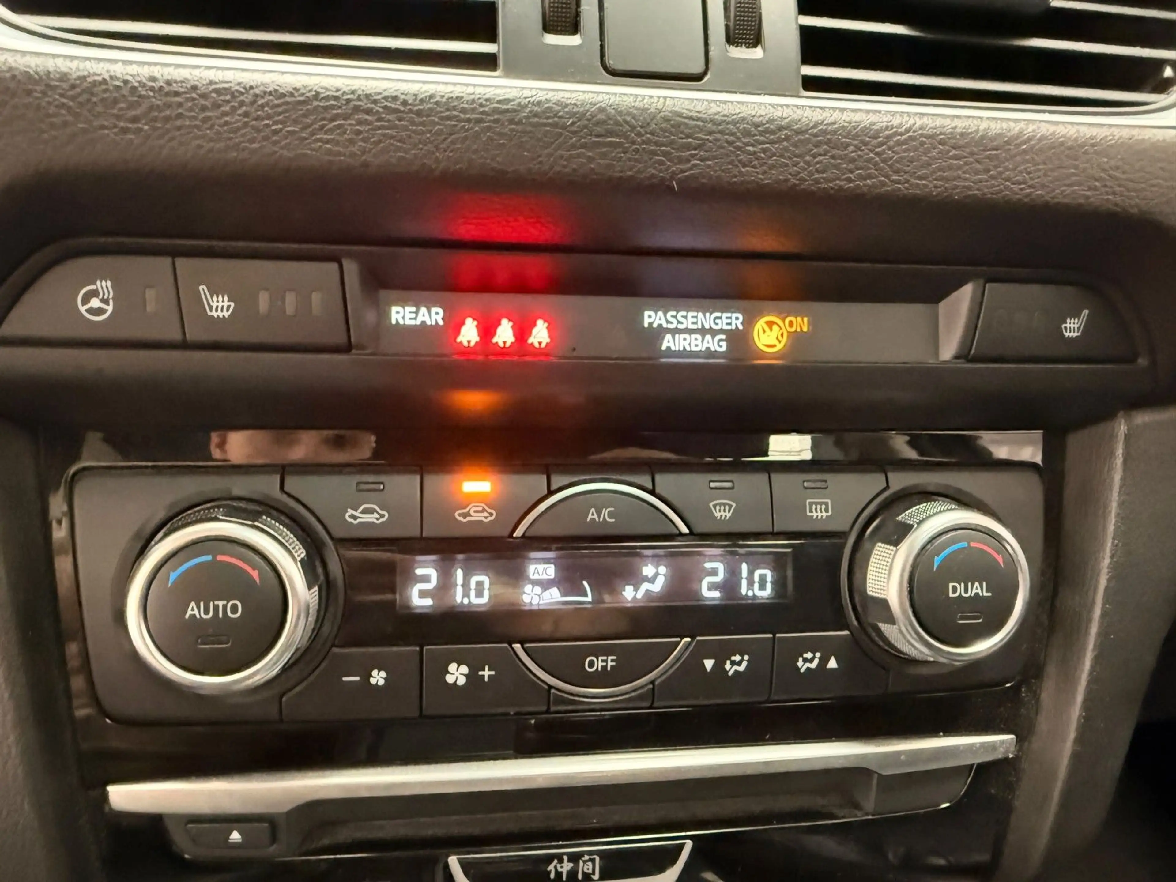 Mazda 6 Kombi Nakama Intense Leder Kamera Bose eGSD — photo 14
