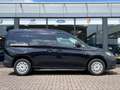 Volkswagen Caddy Cargo 2.0TDi Economy Business + | BPM VRIJ | Apple Zwart - thumbnail 13