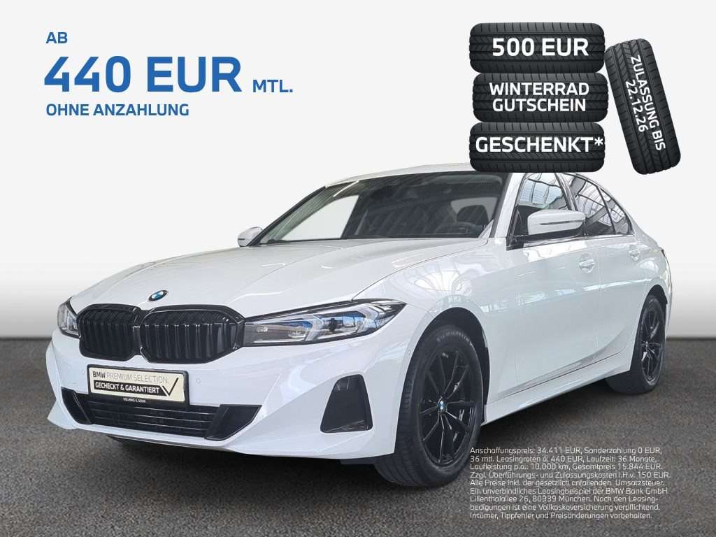 BMW 318