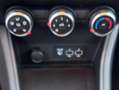 Renault Captur 1.0 tce Zen Gpl 100cv Bianco - thumbnail 11