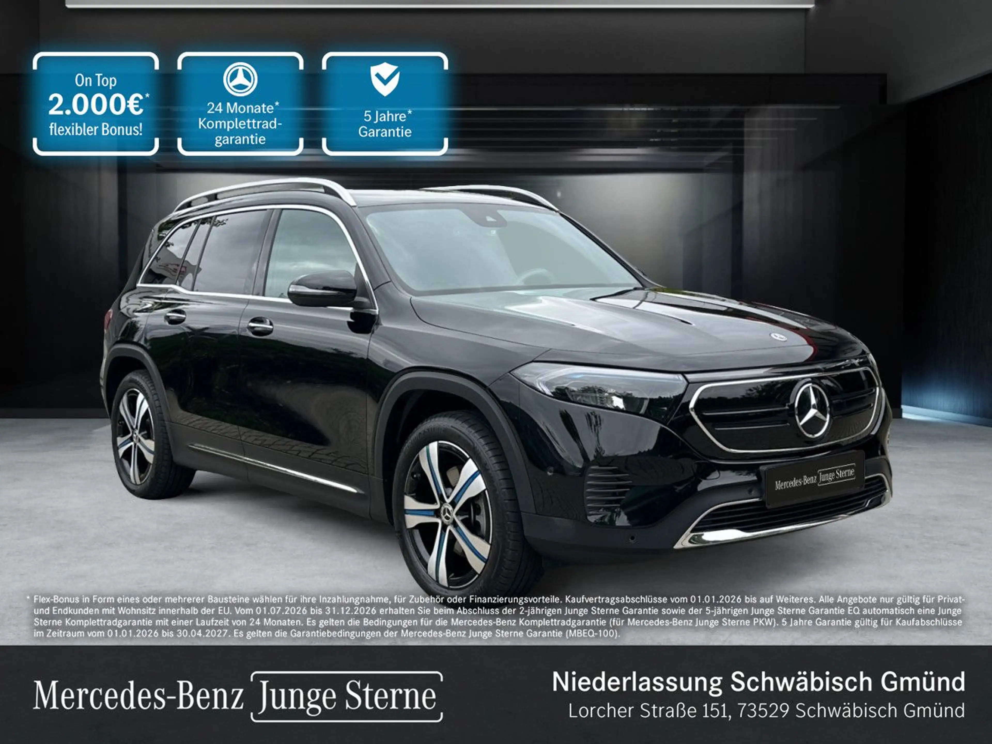 Mercedes-Benz EQB 250 ELECTRICART+PLUS-PAKET+KAMERA+KEYLESS+SPUR