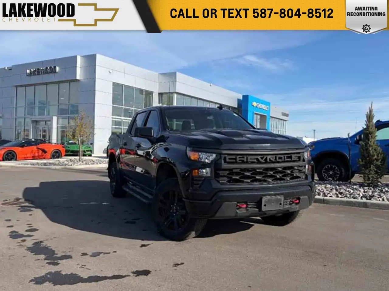 Chevrolet Silverado 1500 снимка Chevrolet Silverado 1500