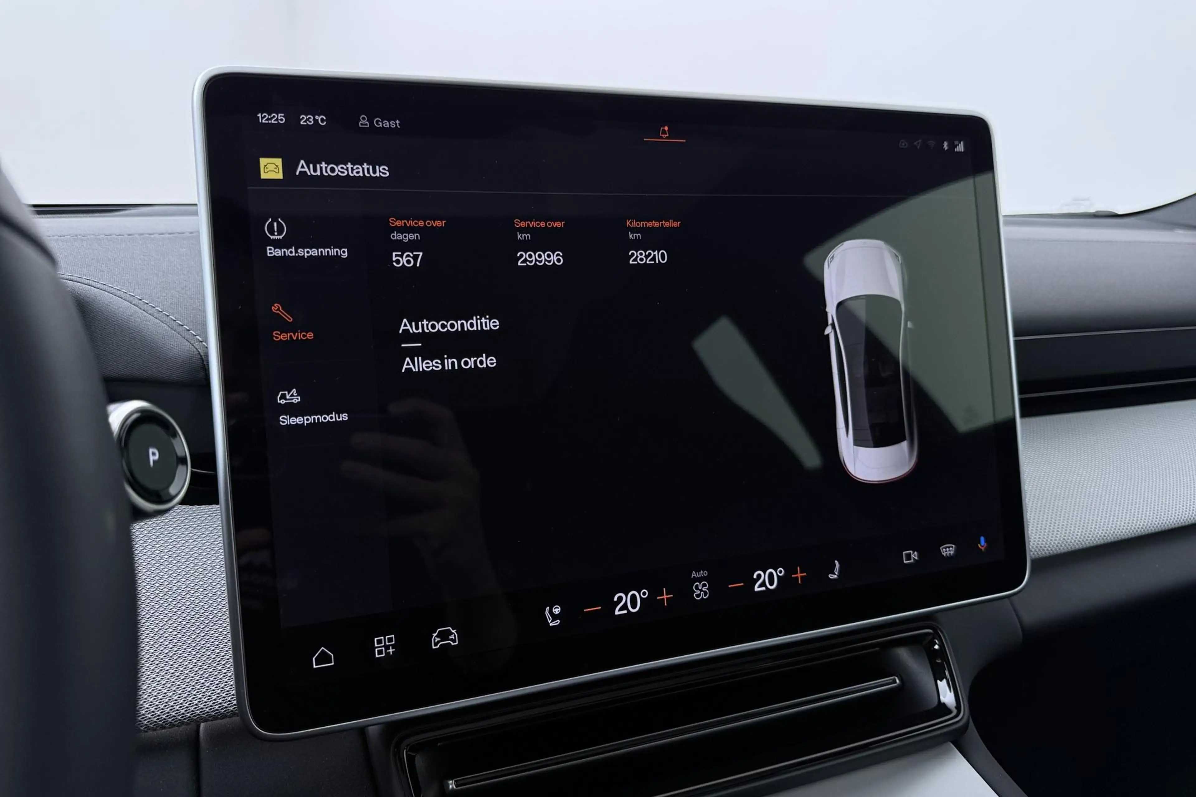 Polestar 4 Long Range Single motor Plus 100 kWh | Plus | Pilo — photo 25