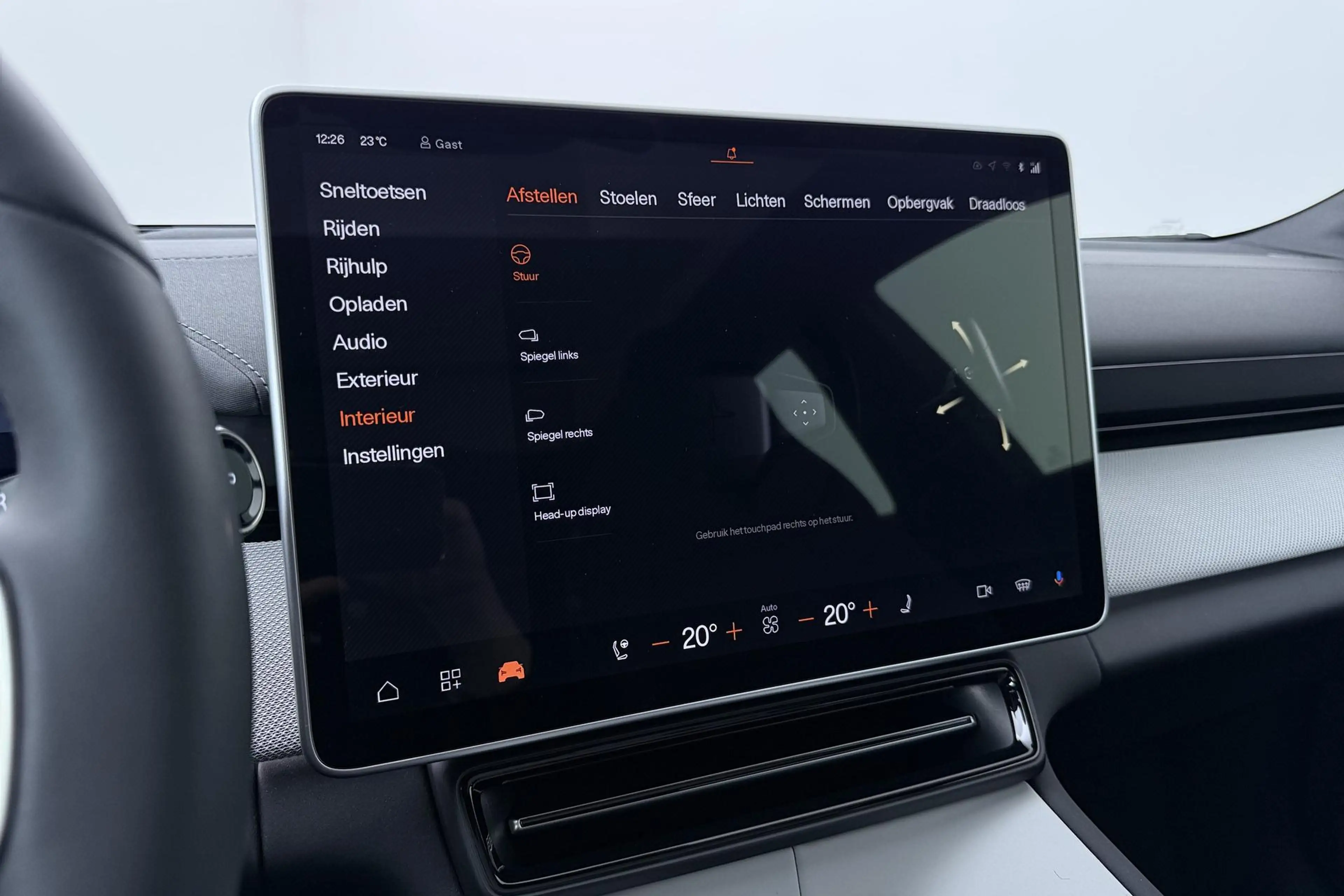 Polestar 4 Long Range Single motor Plus 100 kWh | Plus | Pilo — photo 32