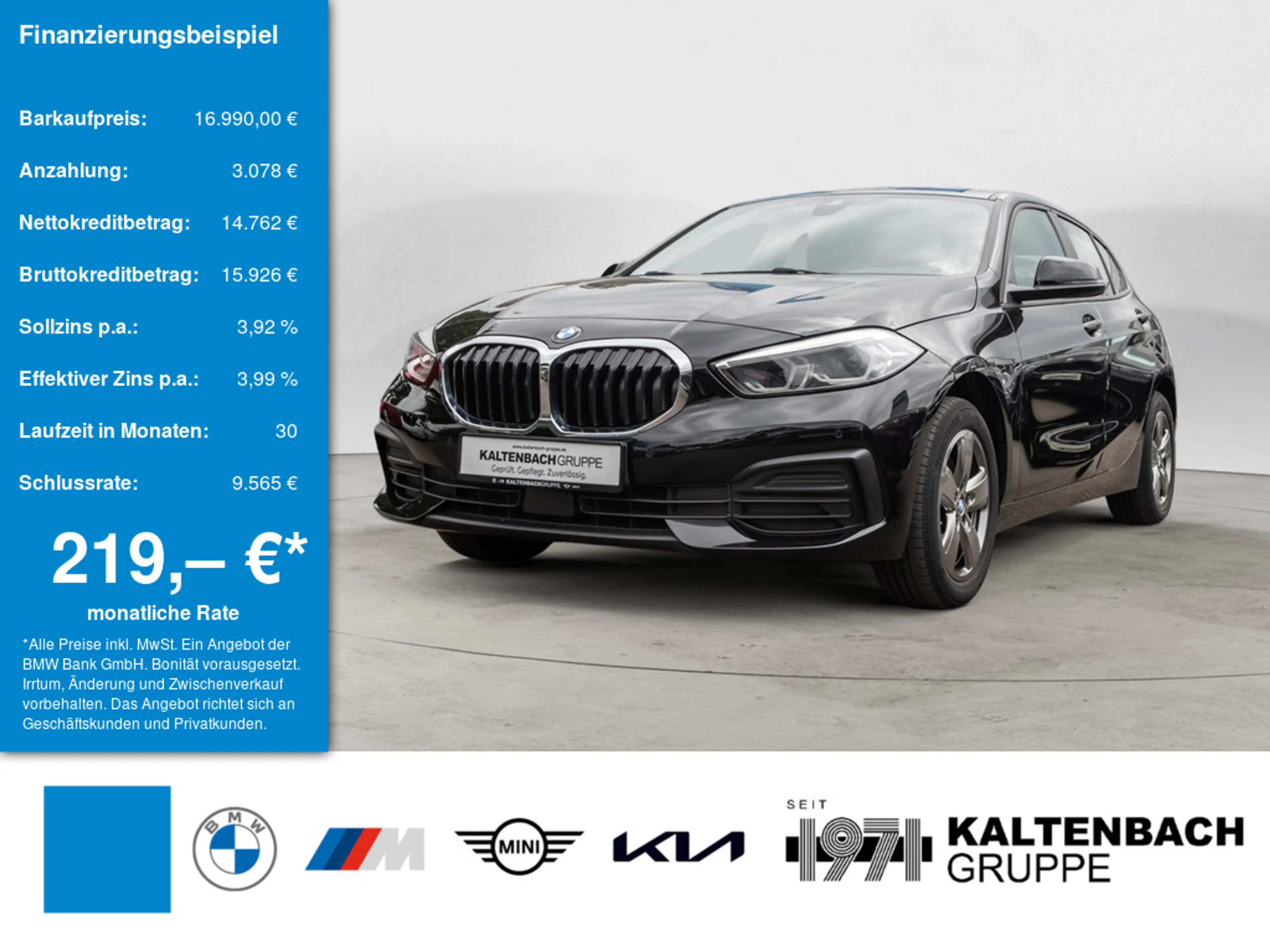 BMW 118 i Advantage LED W-LAN NAVI SHZ PDC KLIMA