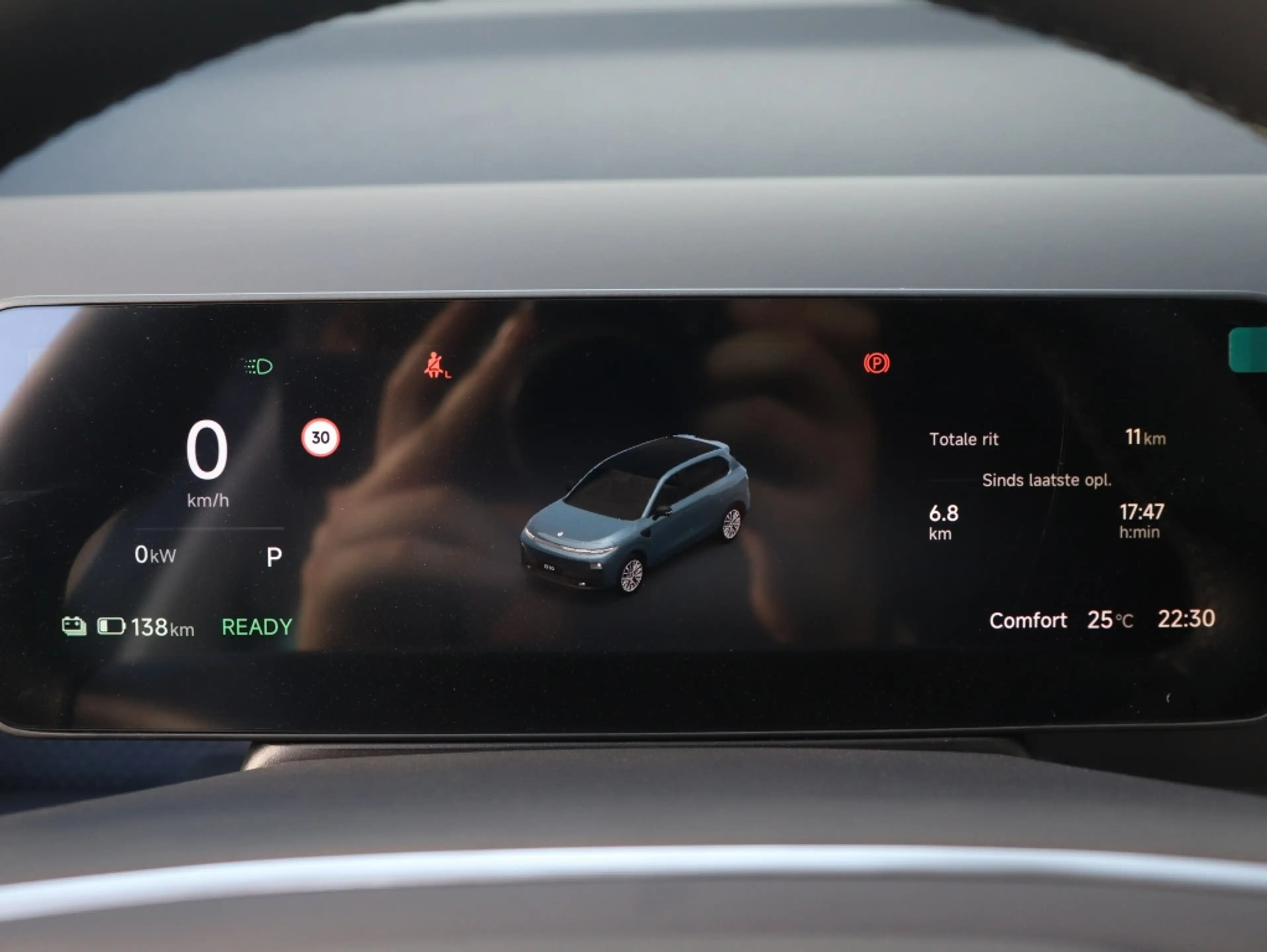 Leapmotor B10 Design Pro Max — photo 13
