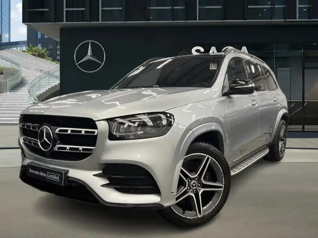Mercedes-Benz GLS 450 4MATIC AMG 7 places Attelage Pano