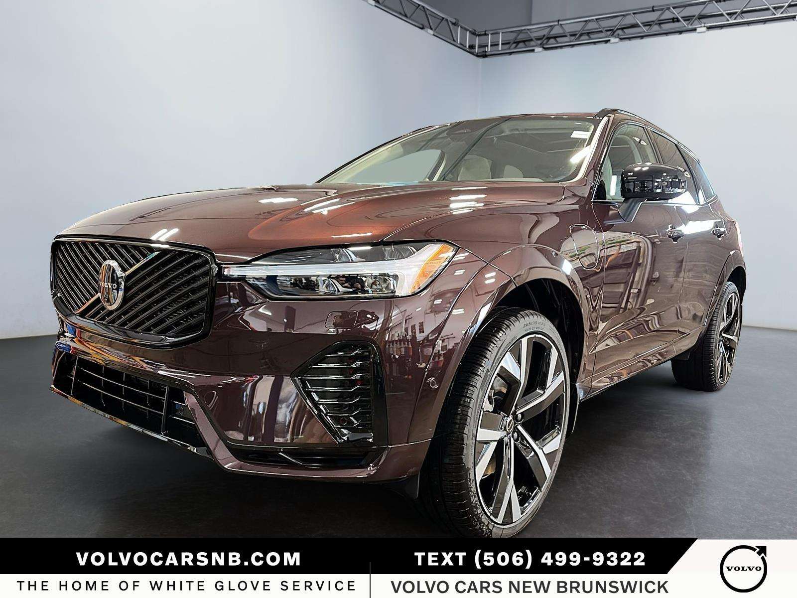 2027 Volvo XC60 Plug-in Hybrid