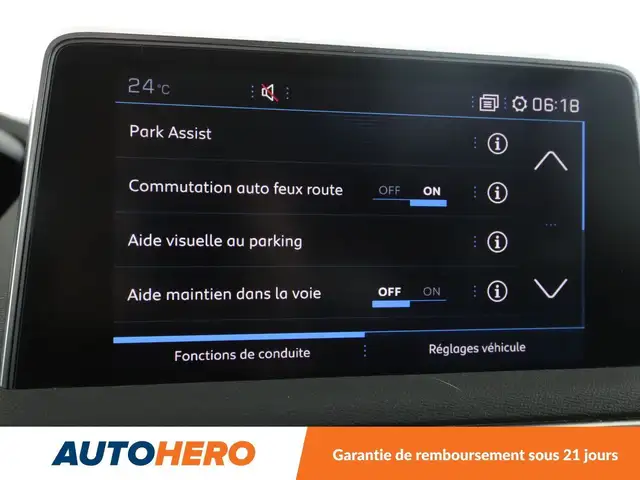 Peugeot 5008 view 23