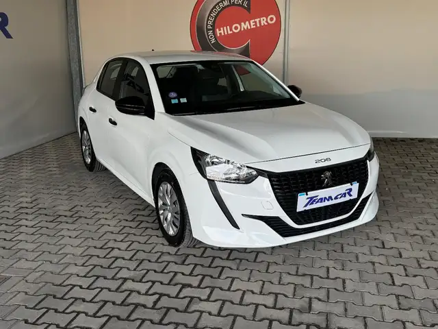Peugeot 208 view 15