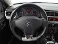 Citroen C-Elysée 1.2 PureTech Exclusive 82 Білий - thumbnail 17