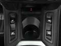 Citroen C-Elysée 1.2 PureTech Exclusive 82 Білий - thumbnail 22