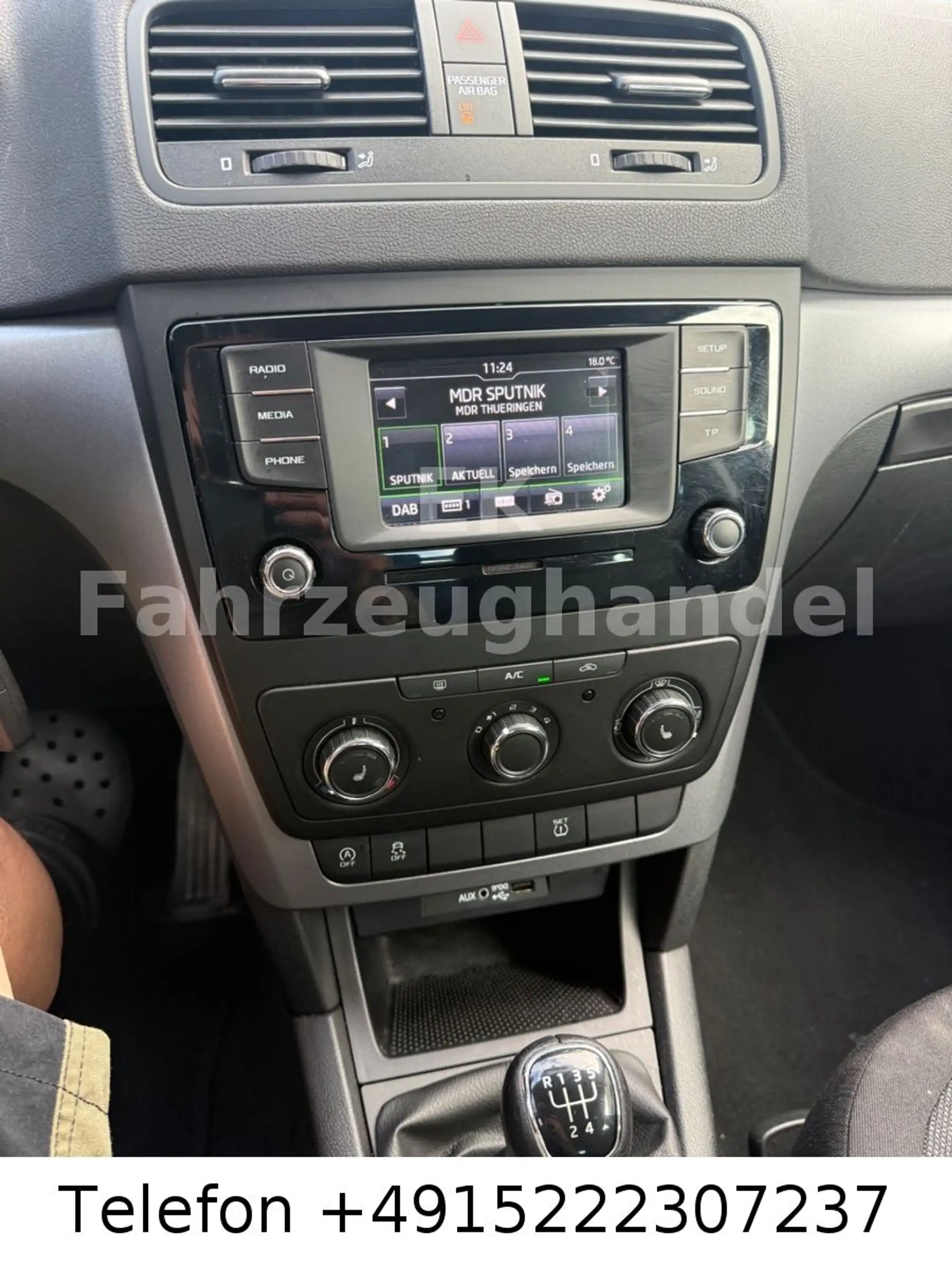 Skoda Yeti Cool Edition — photo 10