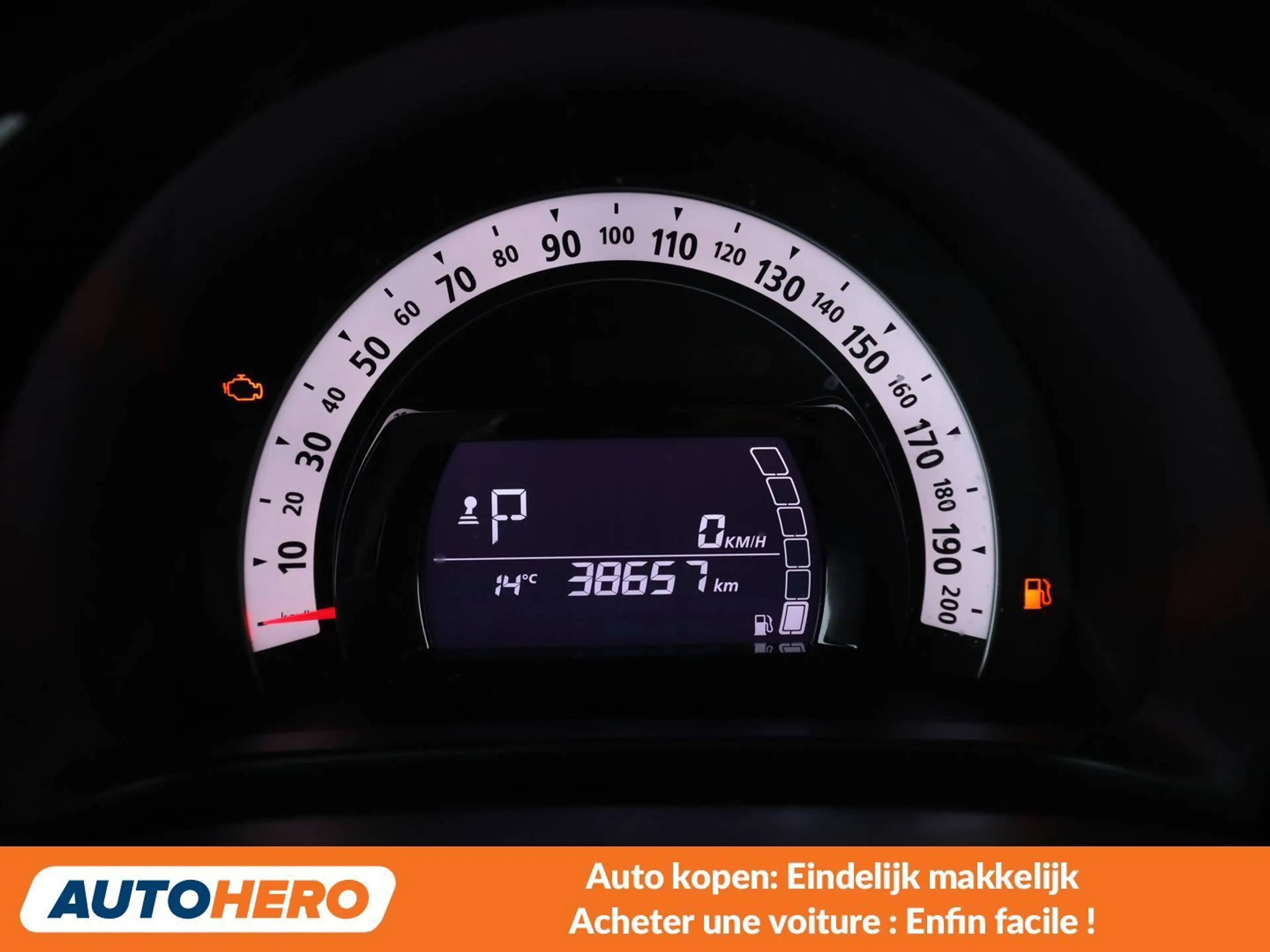 Renault Twingo 0.9 TCe Intens — photo 6