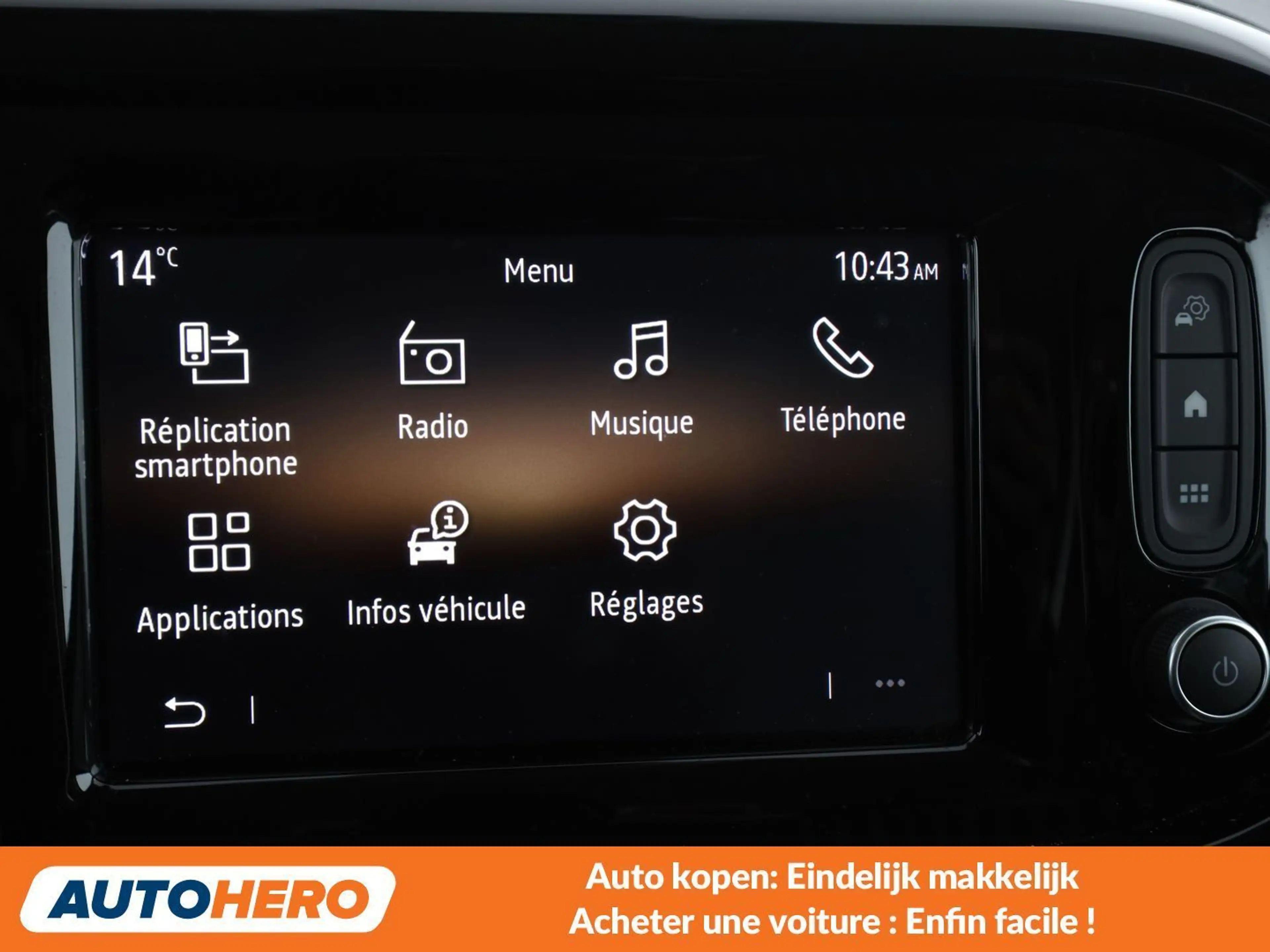 Renault Twingo 0.9 TCe Intens — photo 7