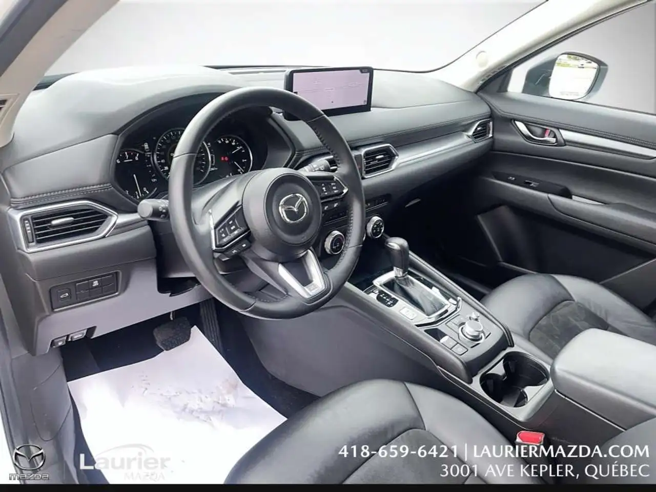 Mazda CX-5 снимка Mazda CX-5